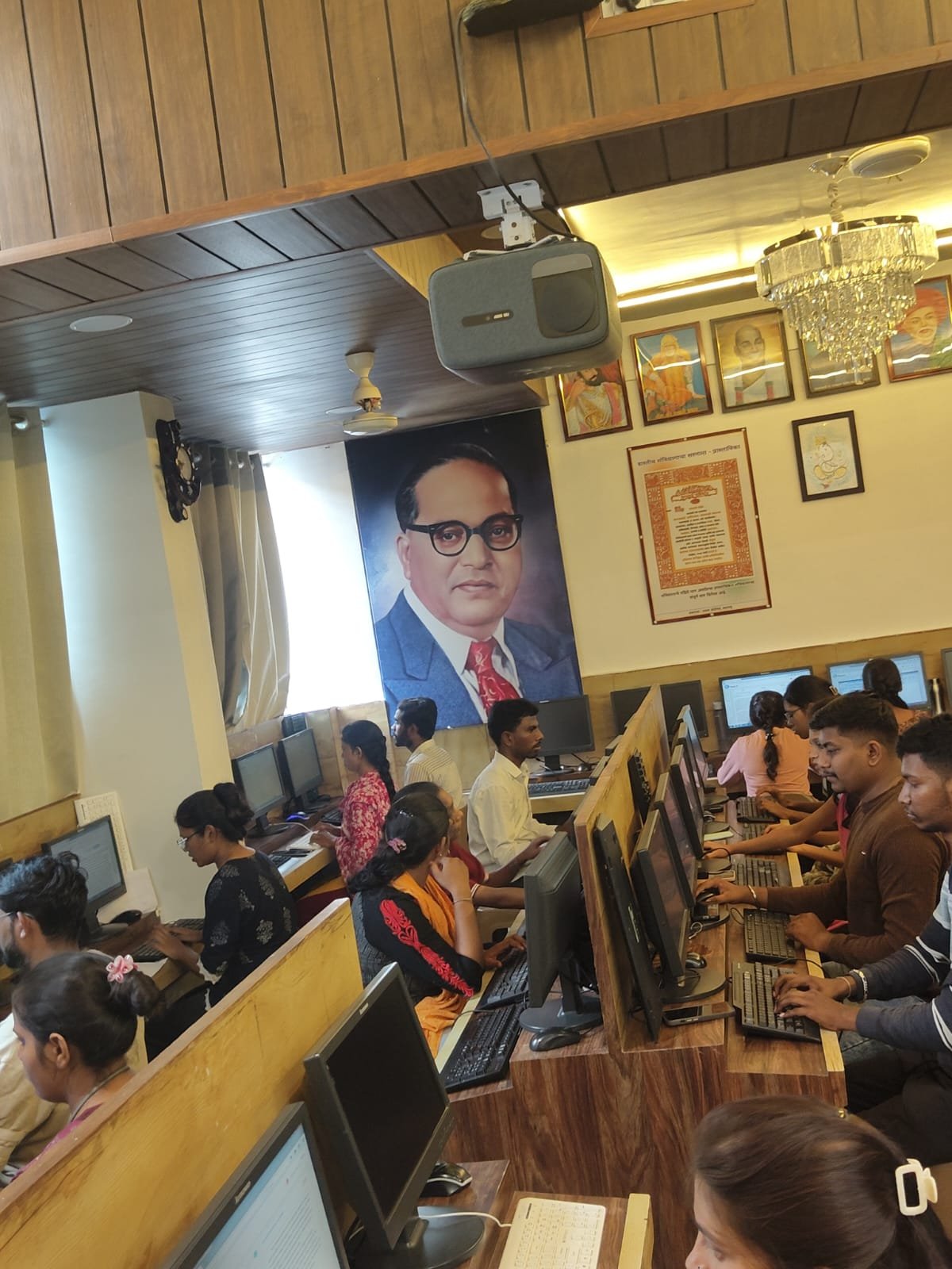 Typing Session